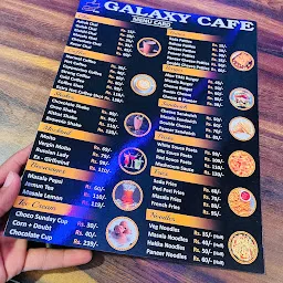 Galaxy the food bar