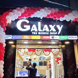 GALAXY THE MOBILE SHOP