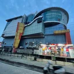 Galaxy World Shopping Mall