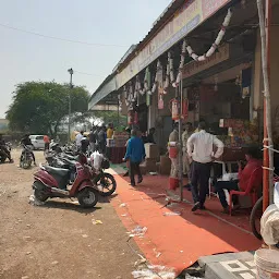 Galgala Phataka Bazar