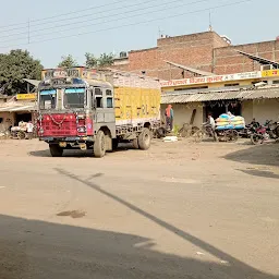 Galla Mandi Canteen