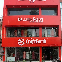 Gallerie Select