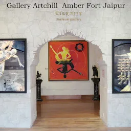 Gallery Artchill
