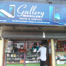 Gallery Mobile