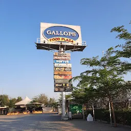 Gallops Food Plaza