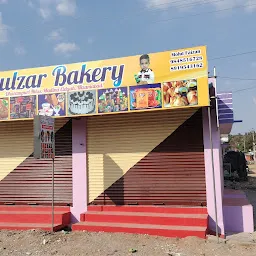 Galzar bakery
