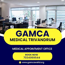 GAMCA Medical Trivandrum