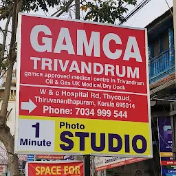 GAMCA Medical Trivandrum