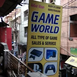 Game World