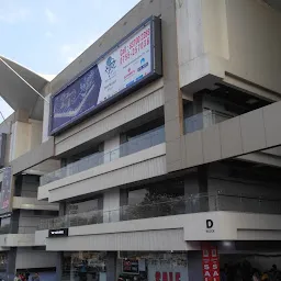 Gammon India Mall