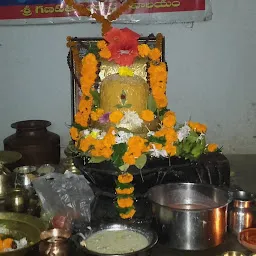 GANAPATHI OMKARA SIVALAYAM