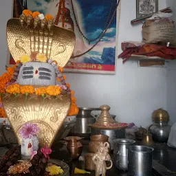 GANAPATHI OMKARA SIVALAYAM