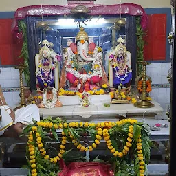 Ganapati Mandir