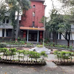 Gandhi Bhavan (Maharashtra Gandhi Smarak Nidhi)