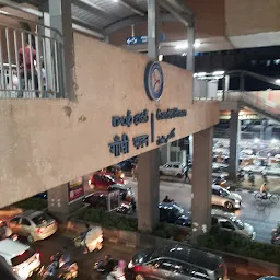 Gandhi Bhavan Metro Station