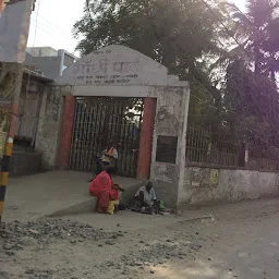 Gandhi Children Park