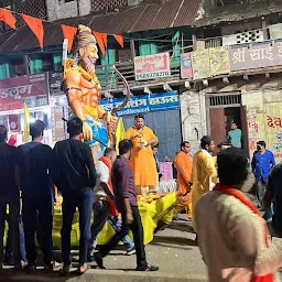 Gandhi Chowk