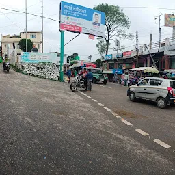 Gandhi chowk