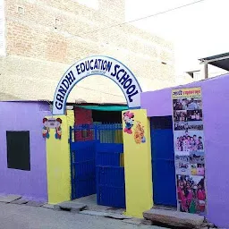 Gandhi Education School Jalore