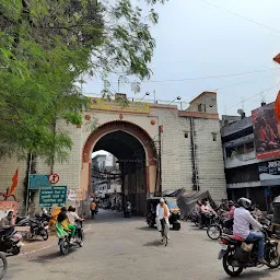 Gandhi Gate.