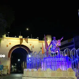 Gandhi Gate.