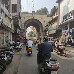 Gandhi Gate.