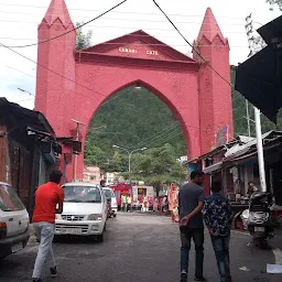 Gandhi Gate