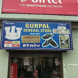 Gandhi General Store