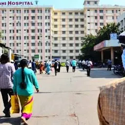 Gandhi Hospital