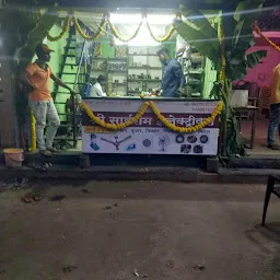 Gandhi market latur