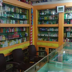 Gandhi Medical Stores