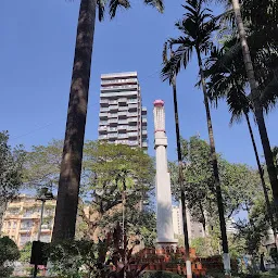 Gandhi Memorial Column