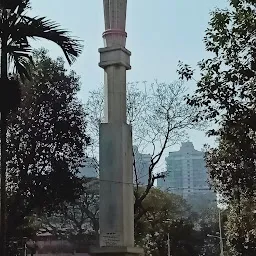 Gandhi Memorial Column