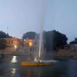 Gandhi Ngr Park