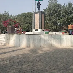 Gandhi Park