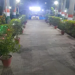 Gandhi Park