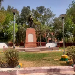 Gandhi Park