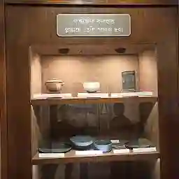 GANDHI MEMORIAL MUSEUM