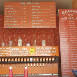 Gandhi soda shop