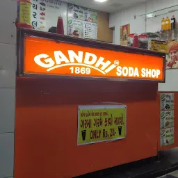 Gandhi Soda Shop
