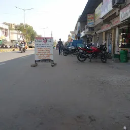 Gandhi Soda Shop