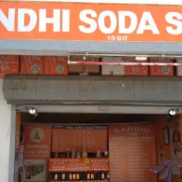 Gandhi Soda Shop & Mokatel