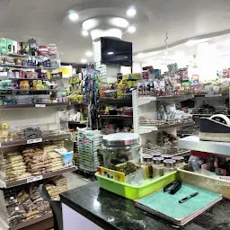 Gandhi Super Store