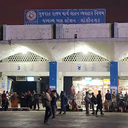 Gandhinagar ST Depo