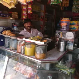 Ganesh Bakery Nandani