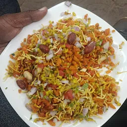 Ganesh Bhel