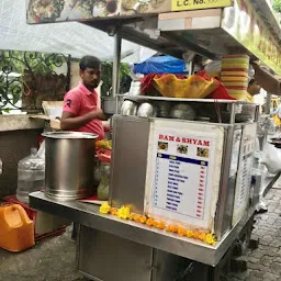 Ganesh Bhel Puri Wala