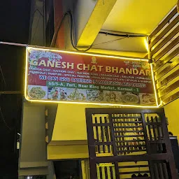Ganesh chat bhandar