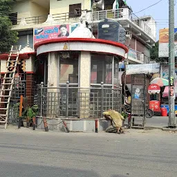 Ganesh Chowk