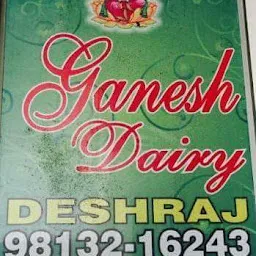 Ganesh Dairy